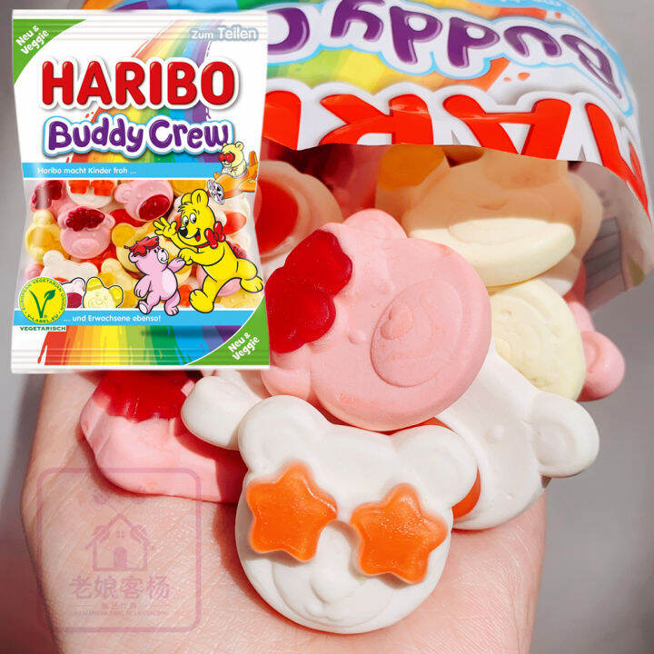 Spot Goods Haribo Crispy Strawberry Cotton Candy Tropical Fruit Soft ...