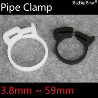 【CC】☑☽▥  10pcs Hose Clamps 3.8 59mm Plastic Pipe Clip Cramps Air Tube Fitting  Fixed