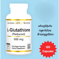 California Gold Nutrition, Glutathione (Reduced) Size 500 mg. Contains 120 vegetable capsules