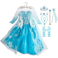 ZZOOI Disney Frozen Elsa Princess Dress for Girls Halloween Fancy Children Cosplay Frock Clothes Snow Queen Elza Costume Birthday Gift