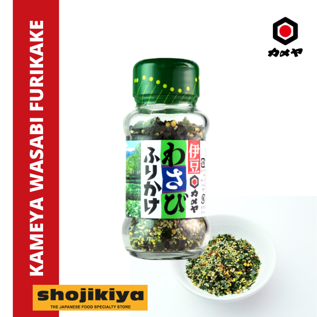 Kameya Wasabi Furikake Lazada