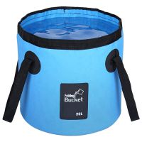 Foldable Bucket with Handle Portable Lightweight Outdoor Basin Fishing Bucket Folding Bucket Camping Hiking 20L