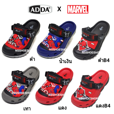 Adda 2density สไปเดอร์แมน รองเท้าหัวโตเด็ก หุ้มหัว เด็ก spider-man รุ่น 5TD24 5TD24-B1 5TD24-B4