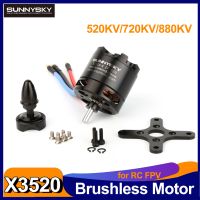 SUNNYSKY 720KV 520KV X3520 880KV มอเตอร์ไร้แปรงเร็วกว่าสำหรับเครื่องบิน RC FPV Quadcopter Drone โมเดลเครื่องบิน