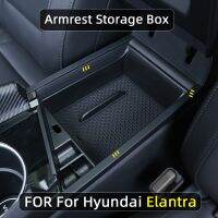 Hyundai Elantra CN7 2021 2022 2023ที่เก็บกล่องเก็บของที่เท้าแขนกลางรถยนต์เหมาะสำหรับอุปกรณ์ตกแต่งเคสถุงมือเอนกประสงค์