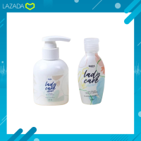 Lady care by Lada น้ำยาล้างจุดซ่อนเร้น เลดี้ แคร์ คลีน ตัวดังใน tiktok (มีให้เลือก 2 ขนาด)