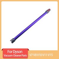 【LZ】❉№♂  Roxo Extensão Rod Para Dyson V7 V8 V10 V11 Metal Alumínio Straight Pipe Bar Handheld Wand Tube Aspirador Parte Acessórios