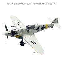 1: 72เยอรมันฉัน/BF109G-6รบรุ่น E37259รูปแบบการเก็บผลิตภัณฑ์สำเร็จ