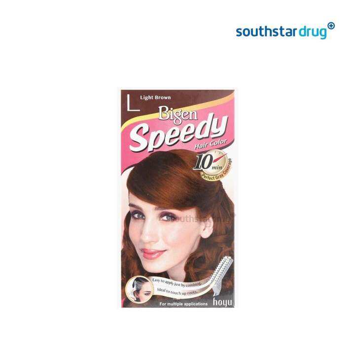 Bigen Speedy Hair Dye Light Brown Lazada PH