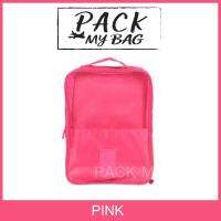 Pack My Bag กระเป๋าใส่รองเท้าสำหรับเดินทาง ใส่ได้ทั้งรองเท้าผ้าใบและรองเท้าแตะ จัดเก็บได้จุใจสุดๆ 3 คู่ หลากสี-Travel Shoes Bag-801022