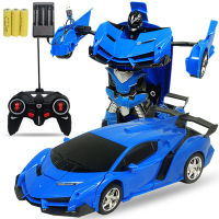 Turn into a King Kong Robot Electric Remote Control Car Charging-Blue หุ่นยนต์แปลงร่างหุ่นยนต์ควบคุมไฟฟ้าการชาร์จรถยนต์สีน้ำเงิน