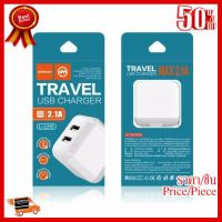 ✨✨#BEST SELLER Joyroom Adapter USB2port 2.1A หัวชาร์จ L-L215 ##ที่ชาร์จ หูฟัง เคส Airpodss ลำโพง Wireless Bluetooth คอมพิวเตอร์ โทรศัพท์ USB ปลั๊ก เมาท์ HDMI สายคอมพิวเตอร์