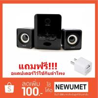 BOT ลำโพงบลูทูธ OKER    SP-525 Bluetooth+FM+TF+USB Speaker Micro 2.1 650W แถมฟรีอแดปเตอไว้ใ ลำโพงBluetooth  ลำโพงไร้สาย