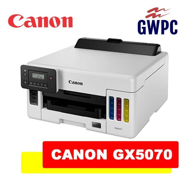 Canon MAXIFY GX5070 A4 WiFi Refillable Ink Tank Business Duplex