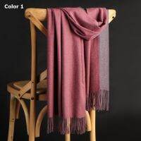 ผ้าพันคอ Autumn and winter two-color double-sided cashmere scarf