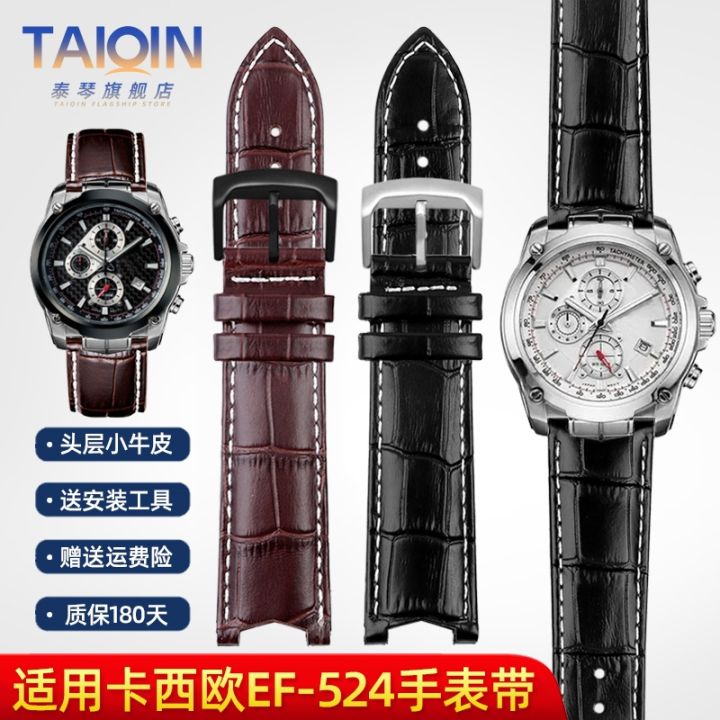 suitable-for-casio-ef-524d-7a-strap-edifice-series-5051-ef-524d-male-leather-watch-strap