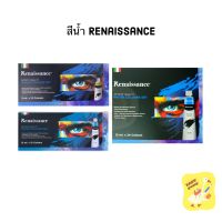 phc8 ชุดระบายสี สีน้ำ สีโปสเตอร์ อย่างดี สีฝุ่น สีเทียน สีชอ สีน้ำ Renaissance 12 สี / 24 สี หลอดละ 5 / 12 ml. Water Colours Set