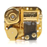 Sankyo 18 Note Windup Gold Plating Clockwork Mechanism DIY Music Box Movement for DIY Music Box-zptcm3861