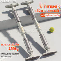 บาร์ดึงข้อ ปรับได้ Pullup 65-100 90-130cm บาร์โหนติดประตู บาร์โหนดึงข้อ อุปกรณ์ออกกำลังกาย บาร์โหนยืดตัว เพิ่มกล้ามเนื้อ แบบไม่ต้องเจาะประตู