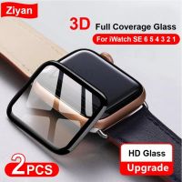 2Pcs 3D Full Cover Tempered Glass For Apple Watch Series 4 5 6 SE 40MM 44MM Screen Protector Premium For iWatch 3 2 1 38MM 42MM Ceiling Lights