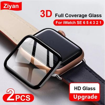 2Pcs 3D Full Cover Tempered Glass For Apple Watch Series 4 5 6 SE 40MM 44MM Screen Protector Premium For iWatch 3 2 1 38MM 42MM Clamps