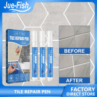 JUE-FISH กันน้ำกระเบื้องช่องว่างซ่อมปากกากระเบื้องสีขาวเติมยาแนวปากกา Mouldproof บรรจุตัวแทนผนังพอร์ซเลนห้องน้ำทำความสะอาดสีปากกาสีขาวกระเบื้องเติมยาแนวปากกากระเบื้องช่องว่างซ่อมห้องน้ำพอร์ซเลนบรรจุกันน้ำ Mouldproof ทำความสะอาดตัวแทนสี