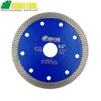 SHDIATOOL 1pc Diamond Cutting Disc X Mesh Turbo Saw Blade Rim Segment Circular Hot-pressed Sintered Dia 4 4.5 5 7 8 9 10 12