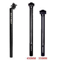 MTB จักรยานที่นั่งโพสต์อลูมิเนียมอัลลอยด์จักรยาน Seatpost ถนนขี่จักรยานสีดำหลอดที่นั่ง25.427.228.630.430.831.6*350450มิลลิเมตร