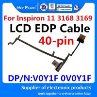 MAD DRAGON ยี่ห้อแล็ปท็อปใหม่ LVDS LCD Video LCD EDP สำหรับ Dell Inspiron 11 3168 3169 V0Y1F 0V0Y1F 450.06Q02.2011 40 Pin