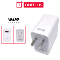 หัวชาร์จ OnePlus Warp Charge 30W Dash Charge แบบใหม่