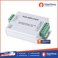 อุปกรณ์ขยายสัญญาณ ไฟเส้น RGB LED Amplifier 24A