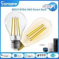 SONOFF หลอดไฟ A60/B02-F-ST64ไฟ LED E27ไส้หลอดไฟคู่หรี่แสงได้ไวไฟหลอดไฟแอปสวิตช์ควบคุมผ่านwifi ระยะไกล