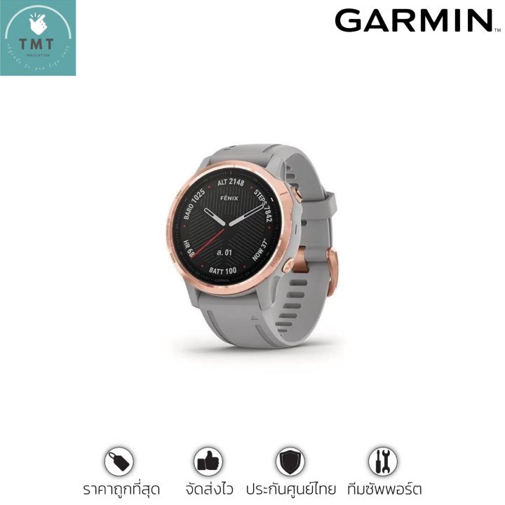 garmin-fenix-6s-sapphire-นาฬิกา-gps-มัลติสปอร์ต-อัพเกรดมาดีกว่าเดิม-รับประกันศูนย์-1ปี