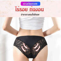 vivistyle ชุดชั้นในผู้หญิงทรงสามเหลี่ยมเอวกลางดึงดูดใจ