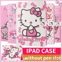 ! เคส ลายคิตตี้น่ารัก สําหรับ iPad air4 iPad Air1 pro10.5 mini 1 2 3 iPad 2 3 4 iPad Air3 10.5 mini 4 5 iPad 2018 2017 AIR2 iPad 2020 2019 10.2