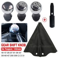 【DT】 hot  Gear Shift Knob Sports Lever 5 6 Speed For Peugeot 106 206 306 406 107 207 307 407 301 308 2008 3008 1007 Citroen C2 C3 C4