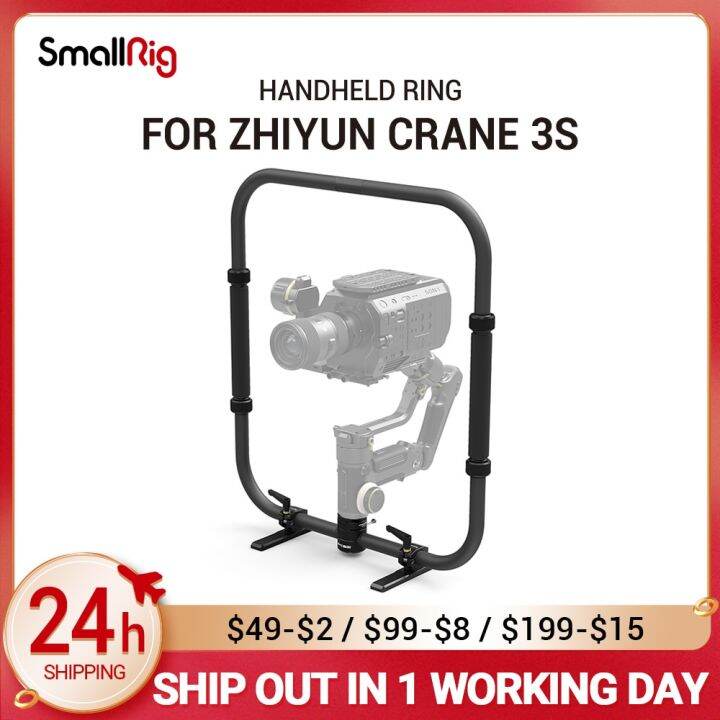 smallrig handheld ring for zhiyun crane 3s