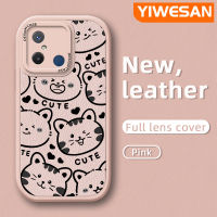 YIWESAN เคสสำหรับ Xiaomi Redmi 12C เคส M5s POCO C55 POCO ลายการ์ตูนน่ารักเสือดีไซน์ใหม่นุ่มหนังบางๆเคสคลุมทั้งหมดเคสป้องกันเลนส์กล้องซิลิโคนเคสกันกระแทก