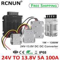 ตัวแปลง10A 5A 30A 20A DC-DC RCNUN 18-36V 24V ถึง13.8V ควบคุมการจ่ายพลังงาน80A 60A 50A