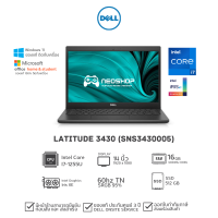Dell Notebook DELL Latitude 3430-SNS3430005 (Black)
