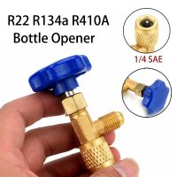 hot【DT】 1 Pcs Low Pressure Dispensing Bottle Opener 1/4 Mayitr Refrigerant Can for R22 R134a R410A Gas