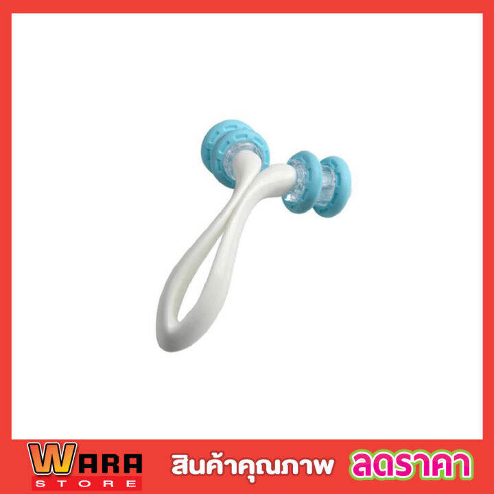 ลูกกลิ้งนวดนิ้ว-4-roll-body-shaping-massager-ลูกกลิ้งกระชับผิวสัมผัส-4-ลูกล้อ-ลูกกลิ้งนวด-ลูกกลิ้งนวดขา-ลูกกลิ้งนวดตัว-ลูกกลิ้งนวดหัว