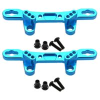 2X Metal Front/Rear Shock Tower Damper Stay for Tamiya TT02 TT-02 1/10 RC Car Upgrade Parts