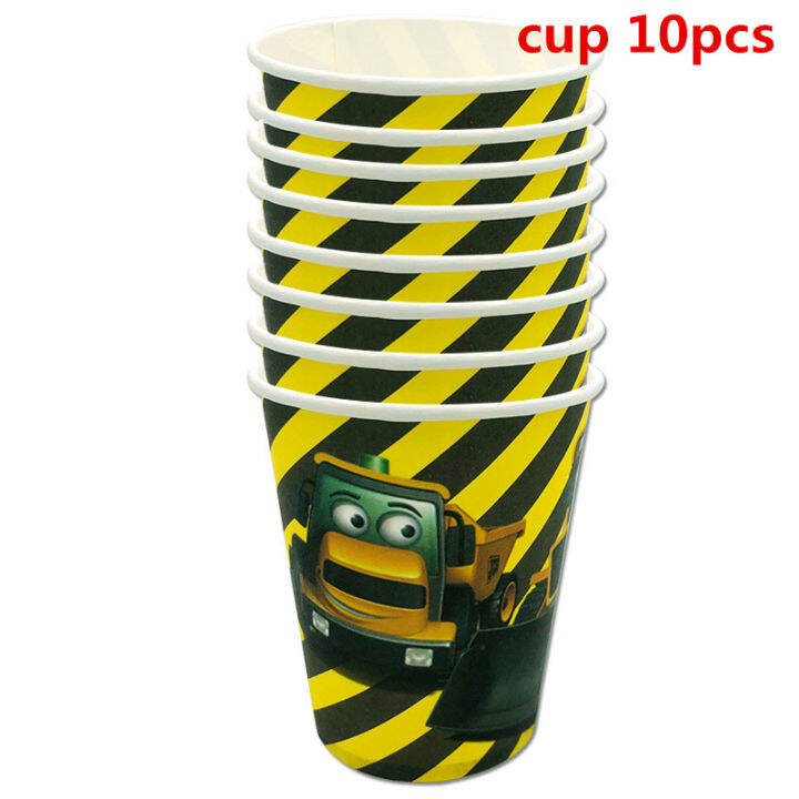 cw-construction-tractor-theme-tableware-paper-cup-plates-napkins-truck-vehicle-excavator-kids-party-decorations-supplies