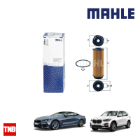 MAHLE กรองน้ำมันเครื่อง BMW เครื่อง B57 B58  Series6 G32 Series7 G12 X5 G05 X7 G07 8 G14 OX 1146D 11428583898