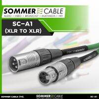 Sommer cable SC-A1 Pro-Series สายไมโครโฟน XLR to XLR 3pin 24AWG OFC Connector by Rean