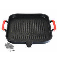 กระทะปิ้งย่างเกาหลี NON-STICK 30x25x2.5 ซม. HOTTA