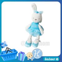 Hellomom ตุ๊กตาเด็กเล่น ตุ๊กตากระต่ายเน่า  Rabbit doll