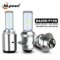 NLpearl P15D Led รถจักรยานยนต์ไฟหน้าหลอดไฟ Super Bright CSP 1860SMD 1200ML 6000K สีขาว BA20D Led สำหรับ Moto ไฟหน้า12V