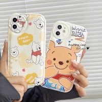 เคส RouJiang สำหรับ Realme C55 C17 7i 5 6 7 8 9 10 Pro บวก C35 C25Y C21Y C20A 8I 6i 5S 5i C15 C11 C25 C12 C21 C20 C30 C30s แฟชั่นแอร์หมอนอิงการ์ตูน Winnie หมีฝาครอบป้องกันซิลิโคนกรอบโทรศัพท์น่ารักมีในสต็อก